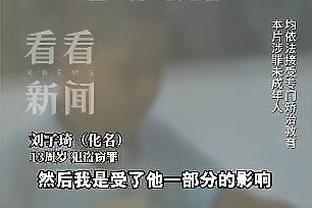 福登数据：1助攻1关键传球，1次犯规即送点，获评6.9分