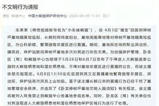 CBA官方：上海男篮第四外援泰-温亚德正式完成注册