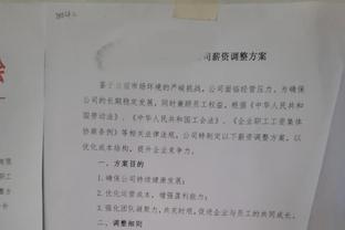 特尔施特根社媒：手术伤缺让我恼火，但这是为了以最佳状态回归