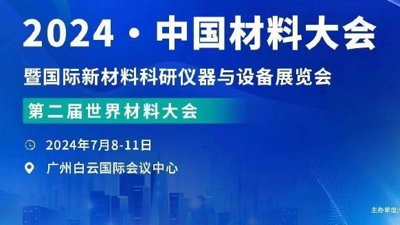 雷竞技官网网址入口手机版截图3