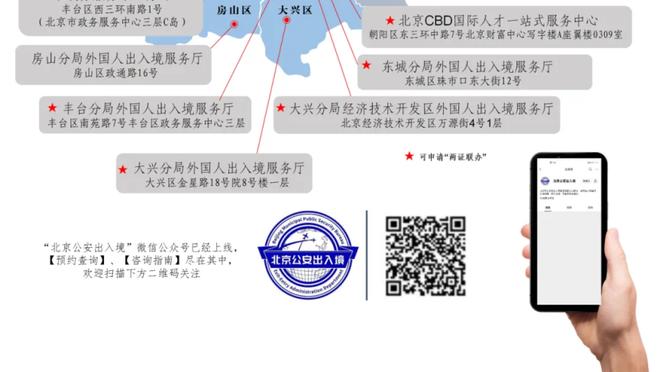 黄健翔：国足后面20分钟让人看到希望 相信能拿下黎巴嫩晋级16强